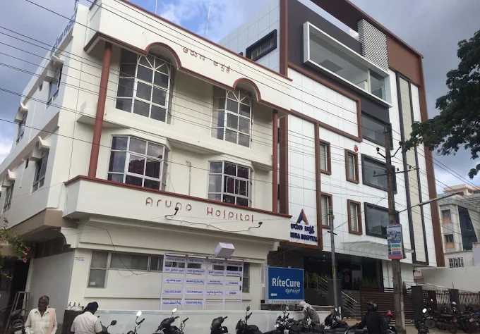 Aruna Hospital