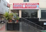 Bharathi Hospital