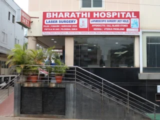 Bharathi-Hospital1