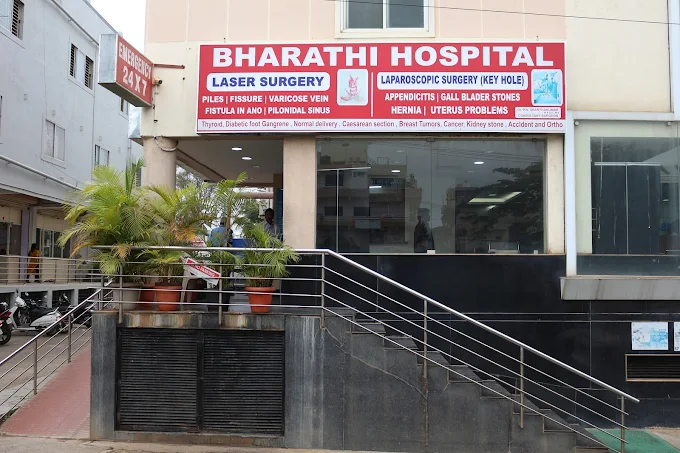 Bharathi Hospital