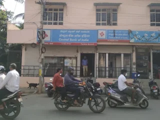 CENTRAL-BANK-OF-INDIA