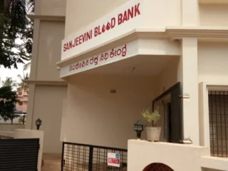 Sanjeevini-Blood-Bank