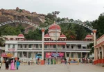 Shree Siddagangaa Mutt