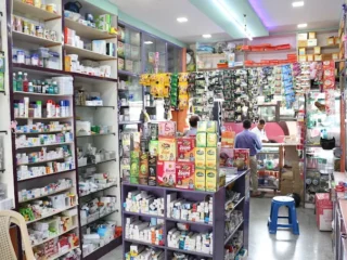 Sri-Siddaganga-Medical-Generals1