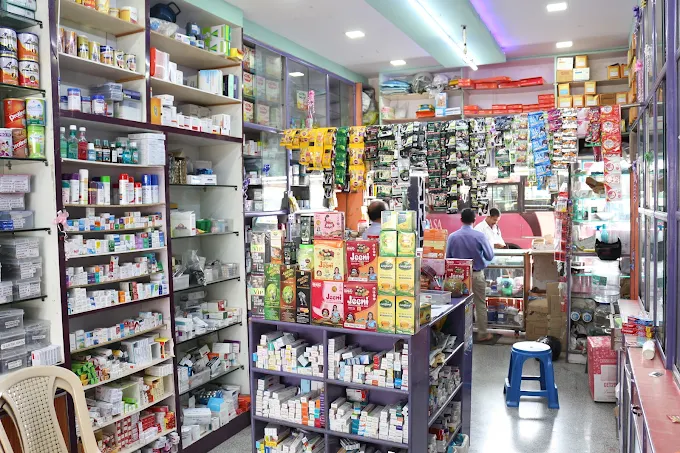 Sri Siddaganga Medical & Generals