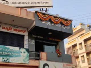 Thimmappa-Enterprises-and-Constructions