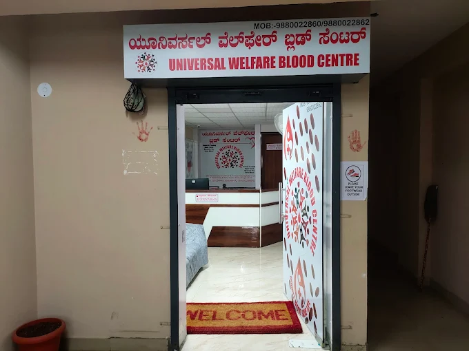 UNIVERSAL WELFARE BLOOD CENTRE