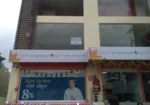 Ujjivan Small Finance Bank
