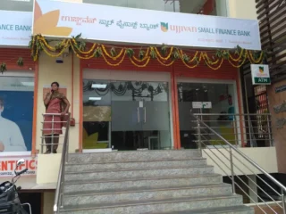 Ujjivan-Small-Finance-Bank