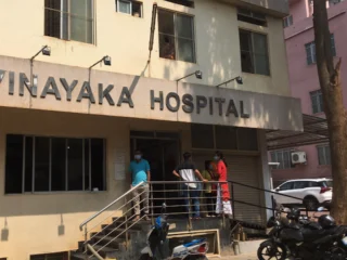 VINAYAKA-HOSPITAL