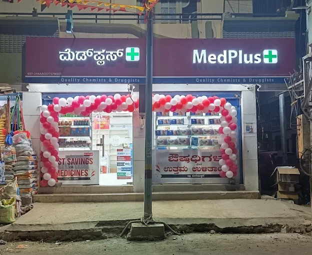 MedPlus Melkote Main Road Tumkur